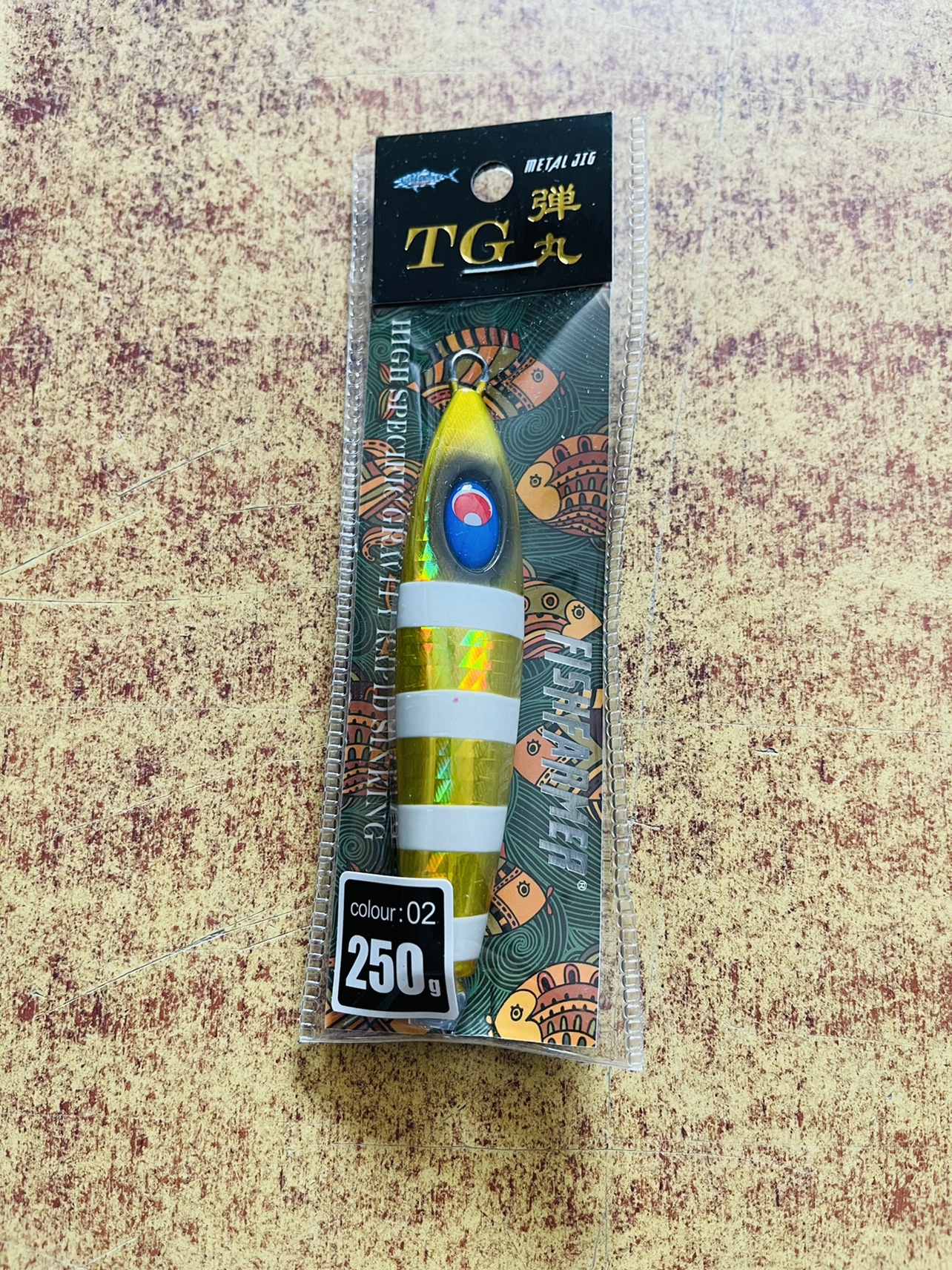 2 x 250 grams